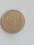 10 евроцента Словакия 2009г, снимка 2