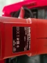 Hilti Te 300 sds+ къртач, снимка 5