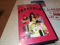NOVO JUGO FOLK-VHS VIDEO TAPE 3101251548, снимка 5