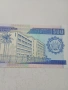 БУРУНДИ БАНКНОТА , снимка 4