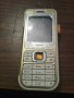 Nokia 7360 Versace Gold Edition Made in Germany