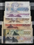 Лот банкноти "Република България I - 1991-1997", снимка 1