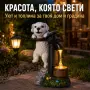 Соларна градинска LED лампа кученце с декоративен фонтан, снимка 2