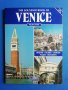 Пътеводител за Венеция, снимка 1 - Енциклопедии, справочници - 44366498