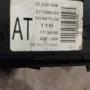 CD30 USB дисплей за Astra H, Zafira B Астра Н Зафира Б, снимка 3