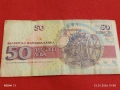Пет Банкноти 50 лева 1992г. / 20 лева 1991г. България редки за КОЛЕКЦИЯ ДЕКОРАЦИЯ 53268, снимка 11