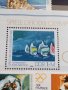 Пощенски марки чиста серия без печат Олимпиадата Москва поща DDR за КОЛЕКЦИЯ 38183, снимка 3