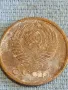 Стара монета 2 копейки 1972г. СССР рядка за КОЛЕКЦИЯ ДЕКОРАЦИЯ 39286, снимка 7