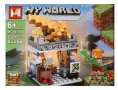 Конструктор Майнкрафт Minecraft My World 202+ч. 4в1, снимка 2