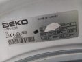 Продавам на части пералня Beko WM 5100W, снимка 8