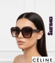 Дамски Слънчеви Очилата 🤍 CELINE , снимка 10
