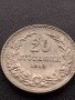 МОНЕТА 20 стотинки 1913г. ФЕРДИНАНД първи ЦАРСТВО БЪЛГАРИЯ УНИКАТ 35141, снимка 3