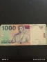 Две Банкноти 1000 рупия Индонезия стари редки за КОЛЕКЦИЯ ДЕКОРАЦИЯ 50791, снимка 2