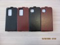 Huawei Mate 40 Pro / P40 Lite E / P30 / Y6p / Вертикален кожен калъф кейс, снимка 11