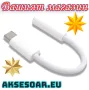 Преходник от USB Тип C към 3,5 мм AUX жак, адаптер за слушалки Usb-C към 3 5 мм жак HiFi аудио стере, снимка 5