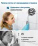 Компактна електрическа четка за почистване и фуги, снимка 3