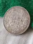 Българска сребърна монета 1 лев 1912 година Фердинанд първи 16644, снимка 5