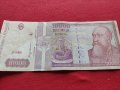Стара банкнота 10 000 лей 1994г. Румъния за колекция декорация - 27083, снимка 7