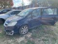 opel zafira b 2.2 direct на части опел зафира 2.2 директ екотек , снимка 9