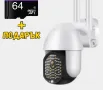 Камера за външно наблюдение с подарък 64gb , снимка 3
