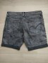 Мъжки къси дънки Tom Tailor размер 32, снимка 5