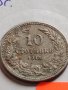 МОНЕТА 10 стотинки 1913г. ЦАРСТВО БЪЛГАРИЯ ФЕРДИНАНД ПЪРВИ ЗА КОЛЕКЦИОНЕРИ 37486, снимка 2