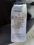 Мъжко горнище Emporio Armani XL, снимка 4