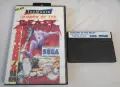 Shadow of the Beast - Sega Master System, снимка 1