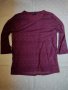 Бордо блуза Reserved, снимка 1 - Блузи с дълъг ръкав и пуловери - 34520702