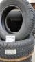 14 цола ЗИМНИ ГУМИ 175X65R14;185X65R14;185X70R14 --- 3, снимка 7