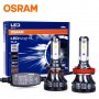 ОРИГИНАЛНИ ЛЕД КРУШКИ OSRAM h7 , h1, h4, hb3, hb4, снимка 8
