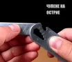 7 в 1 Мултифункционален Метален Макетен Нож от Неръждаема Стомана, снимка 8