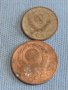 Лот монети 6 броя копейки СССР различни години и номинали за КОЛЕКЦИОНЕРИ 39319, снимка 5