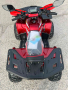 ATV BULLMAX POWERSPORT 150CC R-N-D Автоматик, 8″ Гуми, С Теглич, NEW 2024, снимка 4