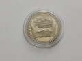 Юбилейни монети, снимка 2
