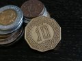 Монета - Алжир - 10 динара | 1979г., снимка 1 - Нумизматика и бонистика - 31969618