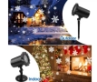 Водоустойчив LED проектор Снежинка за прожектиране на сняг, снимка 9