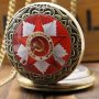 Джобен винтидж кварцов часовник СССР, снимка 1