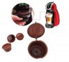 Капсули за многократна употреба Dolce Gusto/Долче Густо + подарък, снимка 2