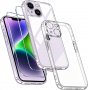 Нов Защитен калъф кейс гръб за телефон iPhone 14 Prо и 14 Plus + 2 закален стъклен протектор Айфон, снимка 1 - Калъфи, кейсове - 38171247