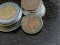 Монета - Сърбия - 1 динар | 2009г., снимка 1