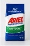 Ariel Powder Automatic Professional, перилен препарат, 15 кг, снимка 4