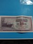 Банкнота Югославия много красива интересна здрава за колекция декорация- 18384, снимка 1