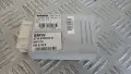 Модул BMW X5 E70 2010 6793163 37146793163 446150051 X5 (E70) (2007-2012), снимка 1