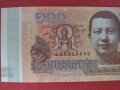 Интересна банкнота Камбоджа перфектно състояние непрегъвана за колекционери 28395, снимка 3