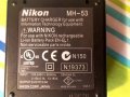 Nikon Mn-53 + En-el 1, снимка 2