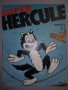 Комикс списание Hercule на френски №2