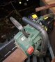 Преходници Parkside X20V - MyProject, Makita, Einhell, Raider, Ferm., снимка 2