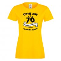 Дамска тениска Отне ми 70 години за да изглеждам толкова добре, снимка 8 - Тениски - 35552975