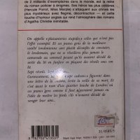 Les sept cadrans -Agatha Christie, снимка 2 - Художествена литература - 31236656